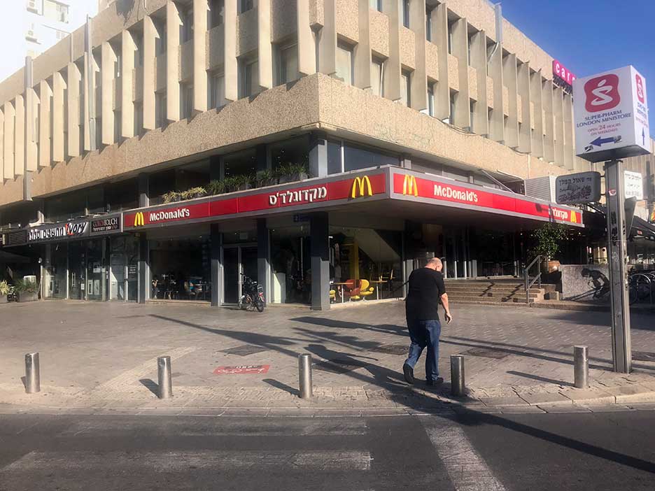 cost of a big mac in israel